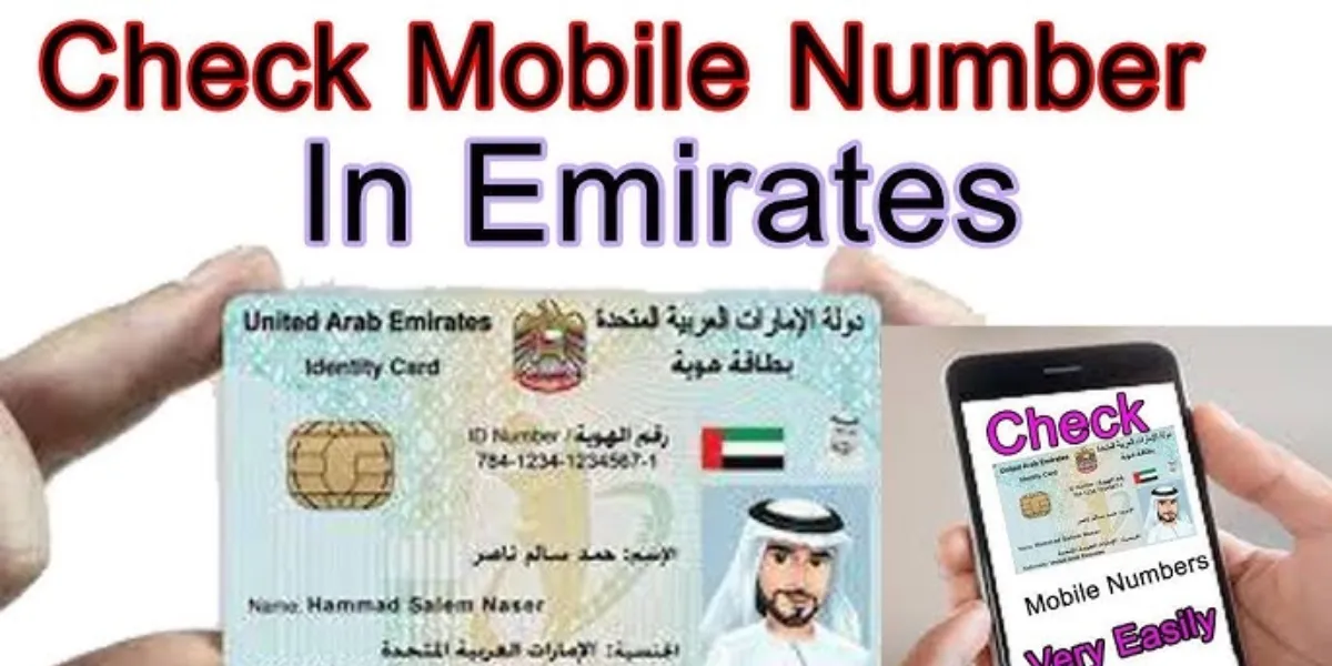 How To Check Mobile Number In Emirates ID